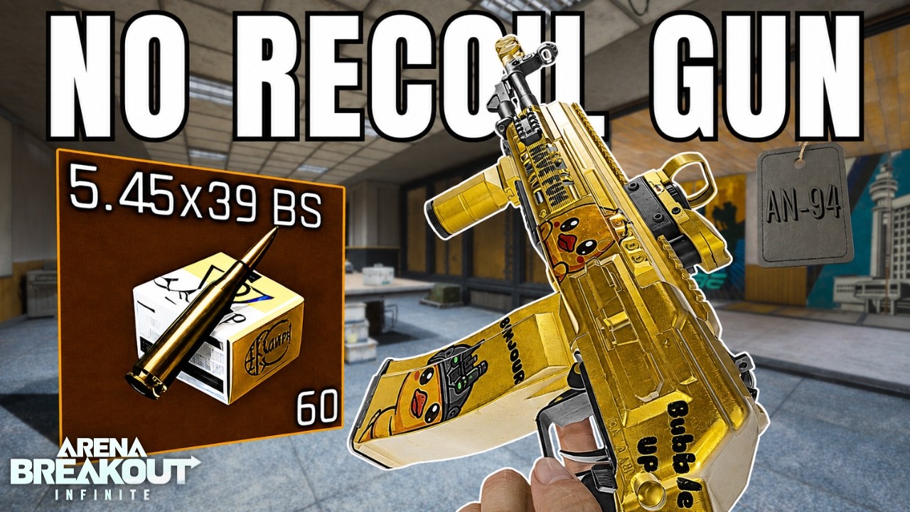 NO RECOIL GUN THAT NOBODY USES...  | Arena Breakout Infinite