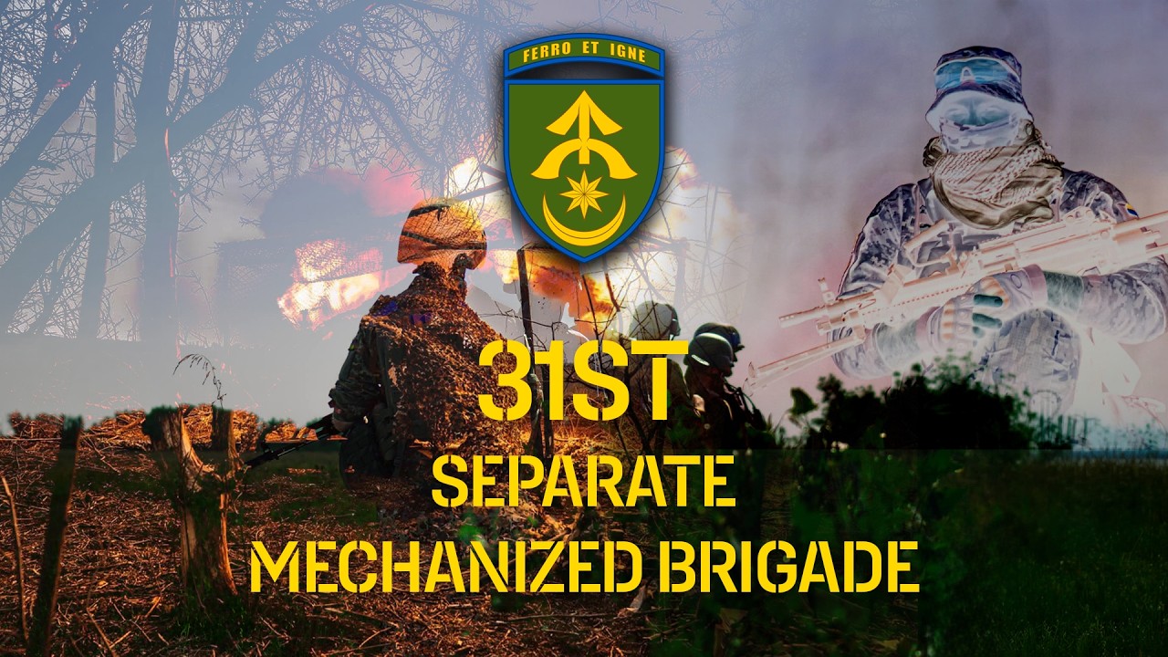 31-я отдельная механизированная бригада
