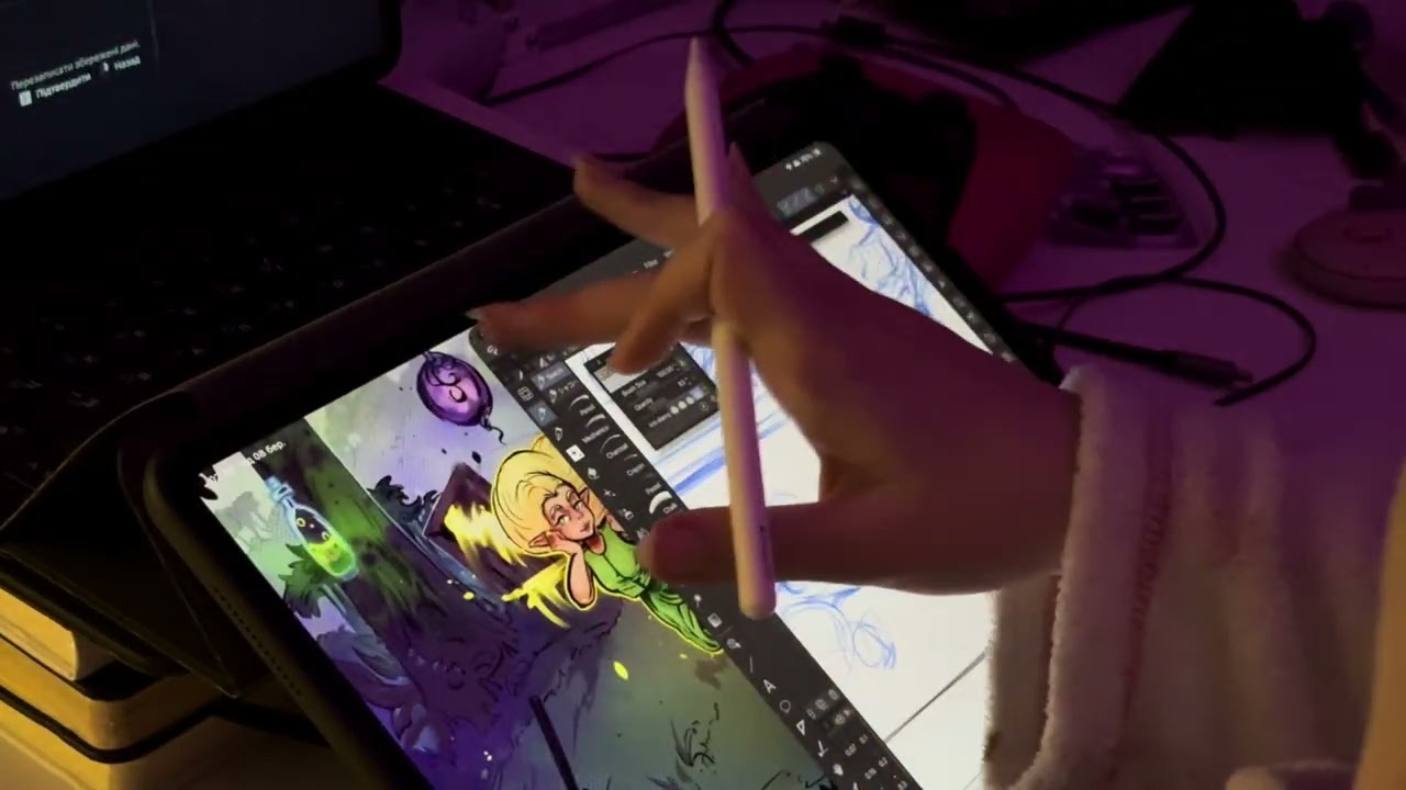 Малюй зі мною | Малюю сторінку коміксу на iPad | Спокійне нічне малювання