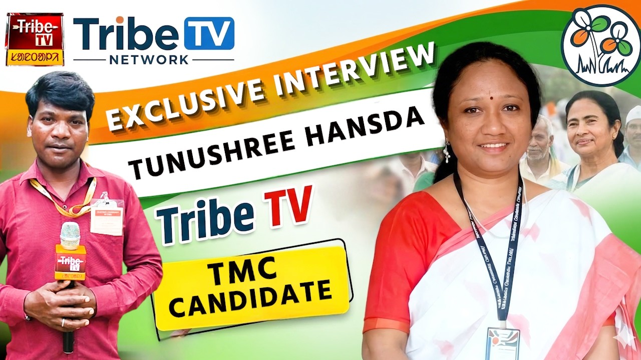 Tanushree Hansda : Exclusive Interview On Tunushree Hansda || Tribe tv ᱥᱟᱶ ᱛᱚᱱᱩᱥᱨᱤ ᱟᱜ ᱜᱟᱞᱟᱞ ᱢᱟᱨᱟᱣ ||