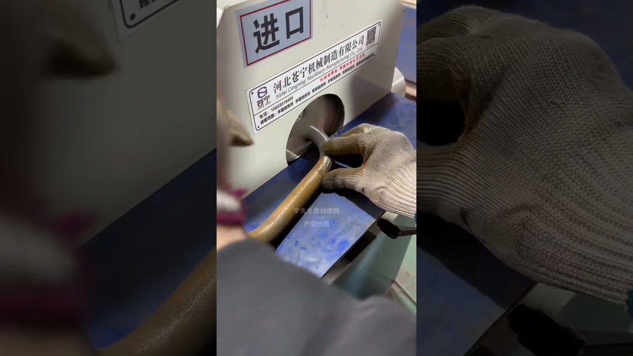 part 304 electrical machinery the new video