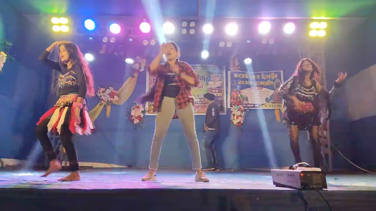 বিন্দাস হয়ে নাচ যে কোন অনুষ্ঠানের জন্য যোগাযোগ করুন m:- 9134050105