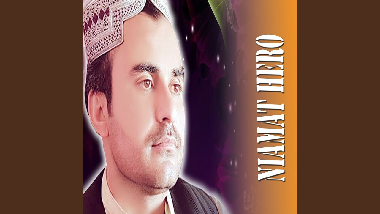 Khudya Ba Me You Zay Ki