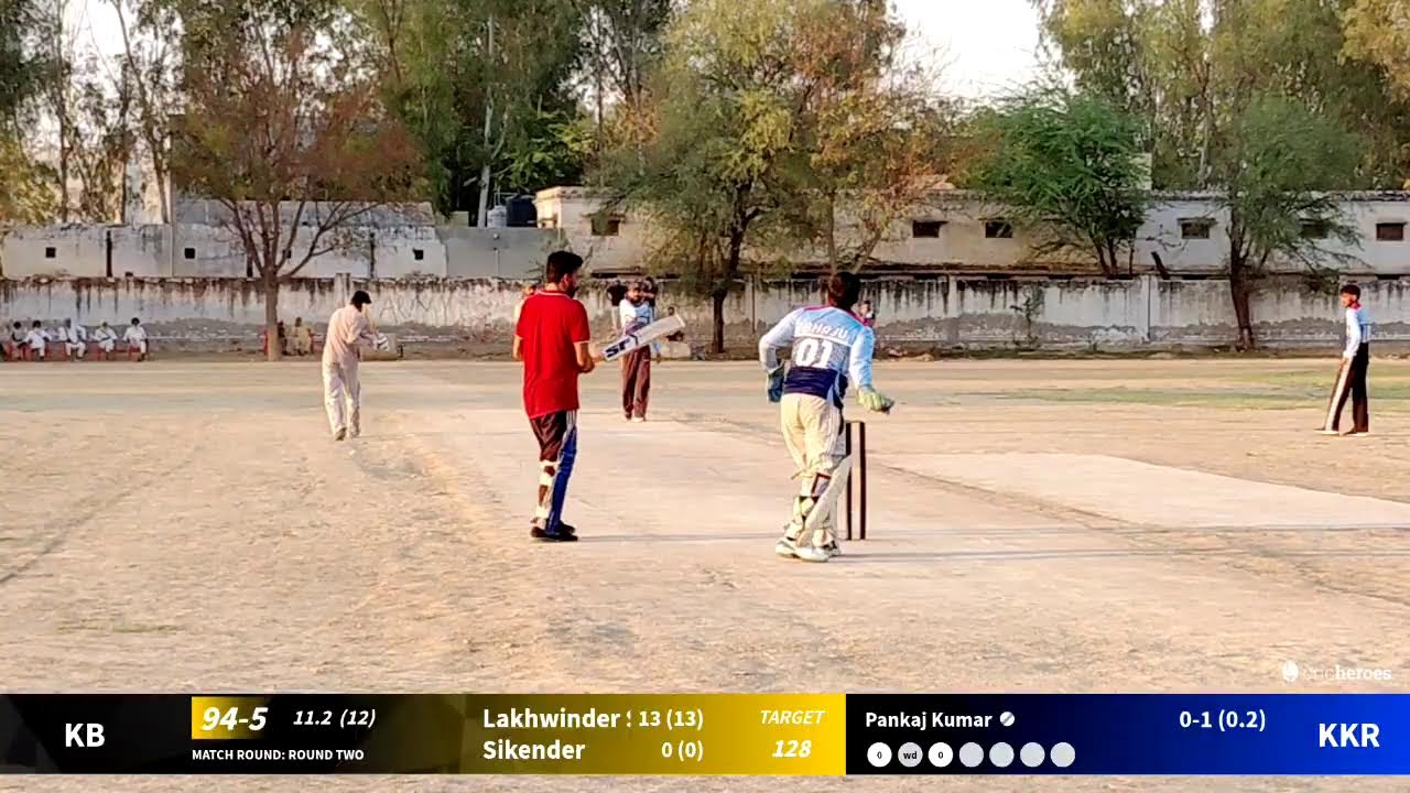 2nd DAY KILLANWALI LEATHER BALL CRICKET CUP
