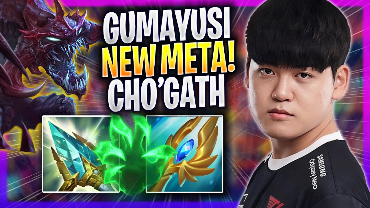 GUMAYUSI TRIES NEW META CHO'GATH ADC! - T1 Gumayusi Plays Cho'gath ADC vs Zeri! | Season 2023
