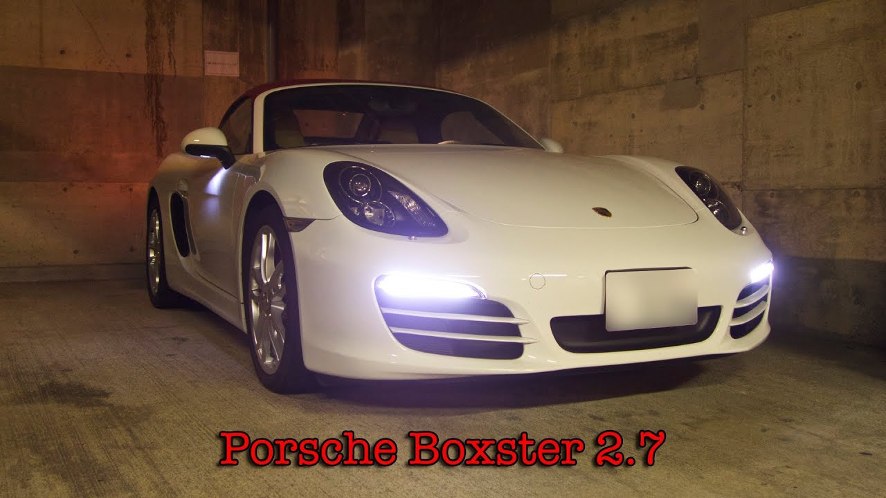 981ボクスター2.7 ノーマルマフラーとスポーツエグゾーストの比較