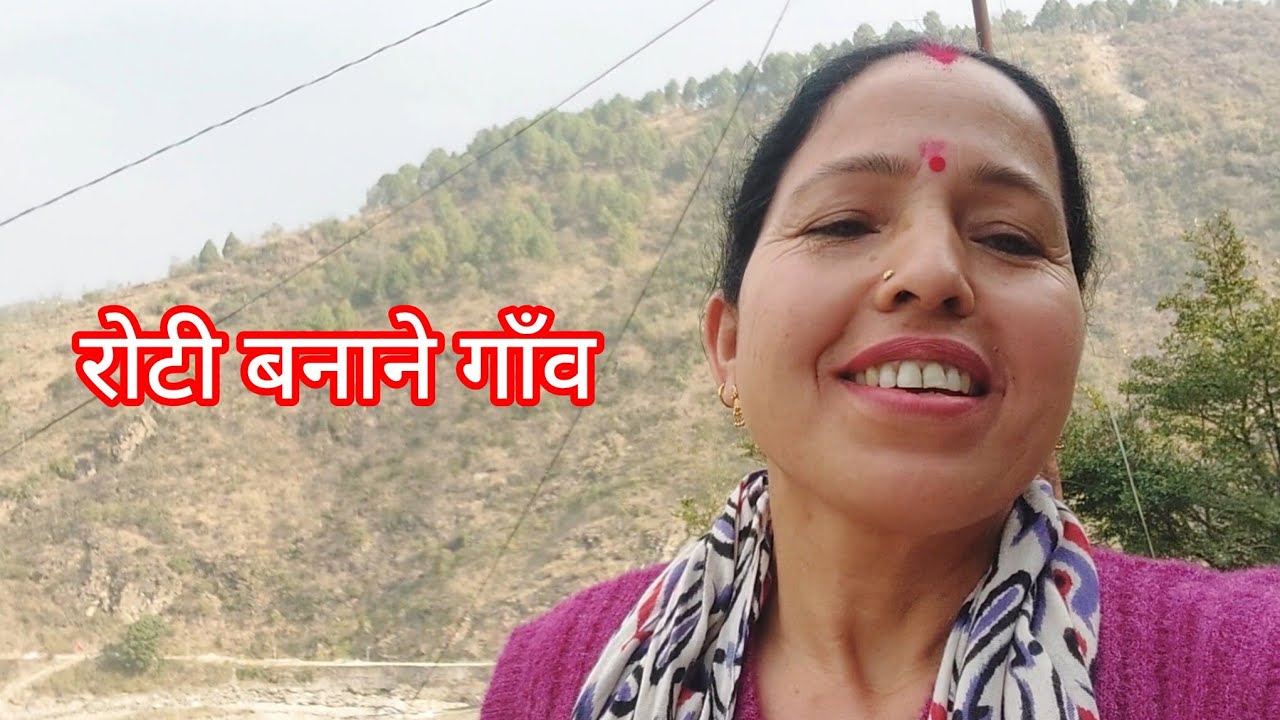 आज देवरानी को भी दिखा दिया vlog में #daily lifstile vlog #@sajwanmalti 