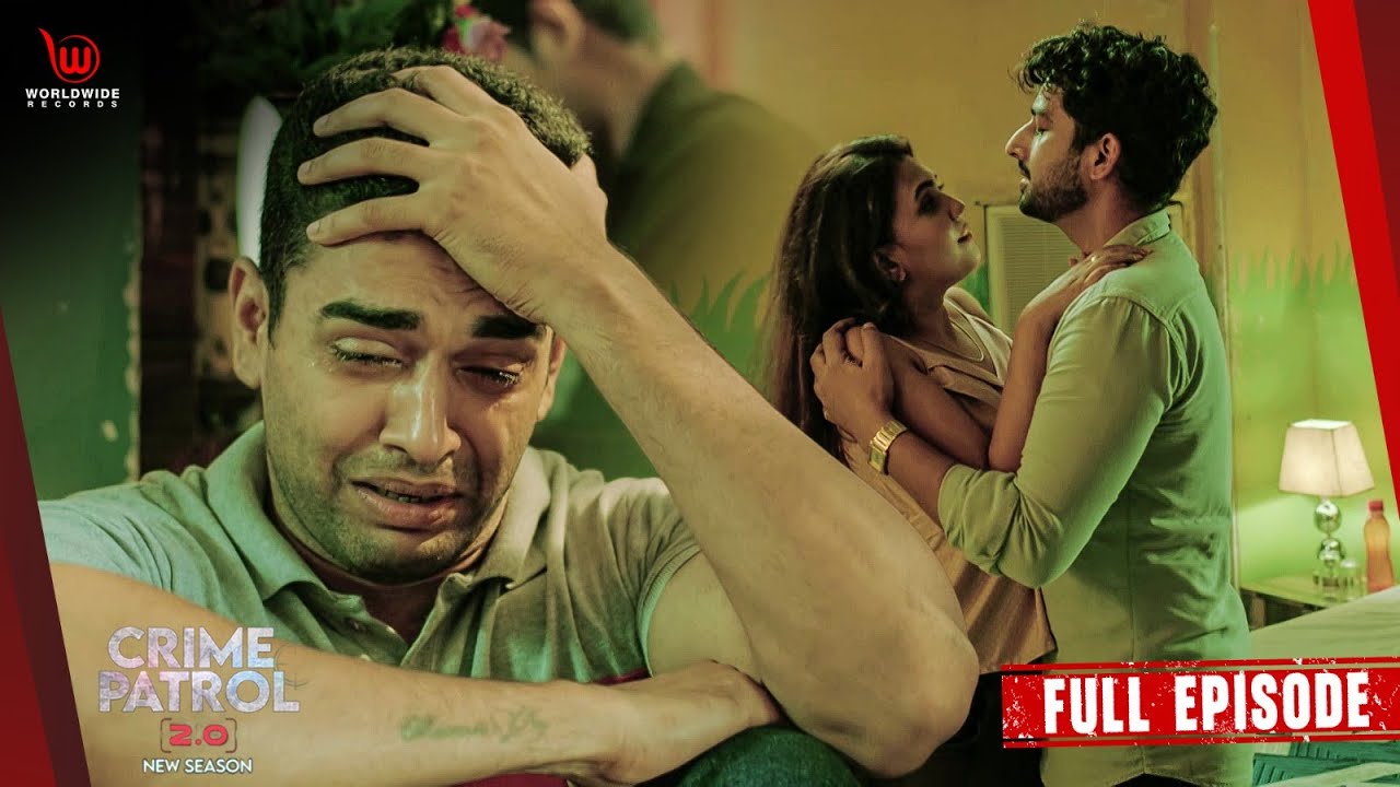 Kaise Fas Gayi Uske Jaal Me | Crime Patrol 2.0 | #Crime Patrol New Episode | EP - 125