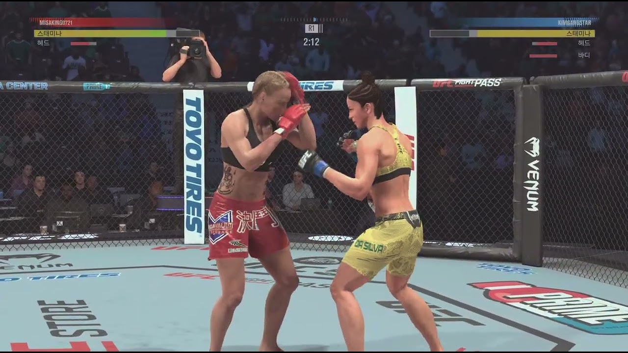 EA SPORTS UFC 5_20260204223106