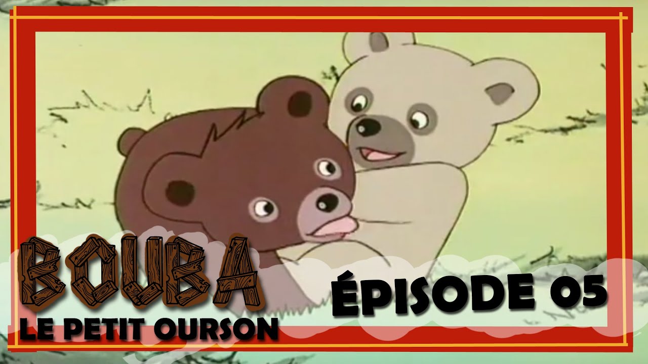 Bouba le petit ourson - Épisode 5 - Une fin tragique