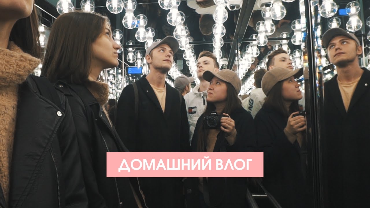 25. Как сдать ГОСы? Обычные будни в Москве