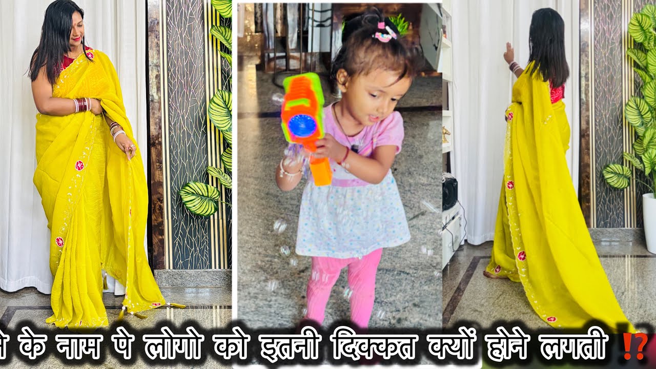 अब सारी तैयारी शुरू करने वाली हूँ 😍 मायका जाने के लिए 🤭