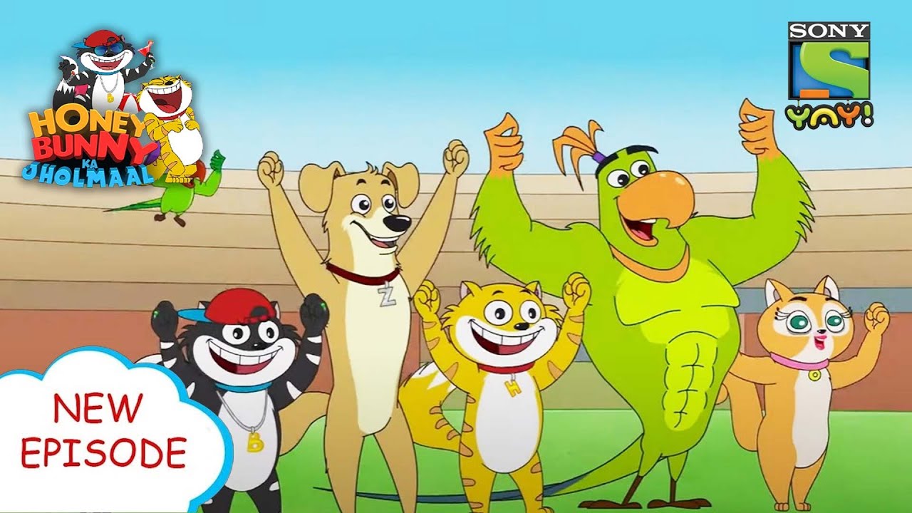नेशनल कैंप की तैयारी | Honey Bunny Ka Jholmaal | Funny videos for kids in Hindi | बच्चों की कहानियाँ