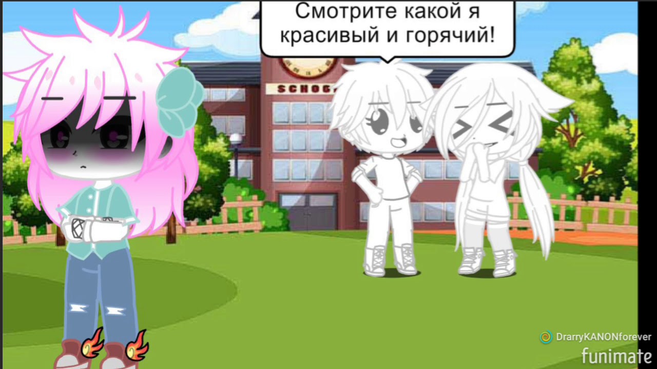🌊У меня некрасивые глаза💙МЕМЕ🦋ХоррорЛаст🍭