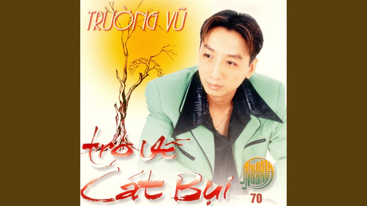 Mực tím mồng tơi