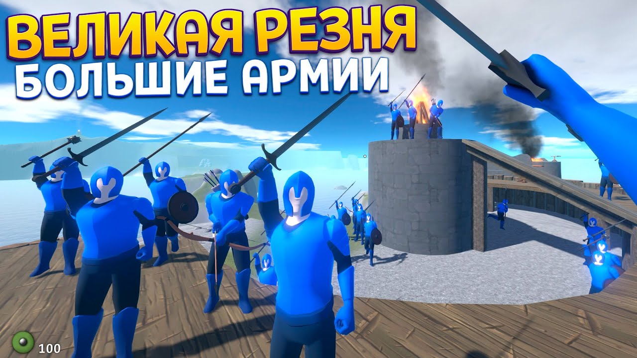 БОИ НА МАКСИМАЛКАХ ( Dragonfield )