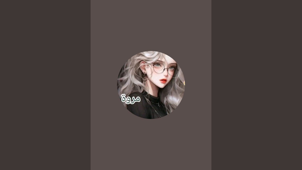 بدأت قناة 