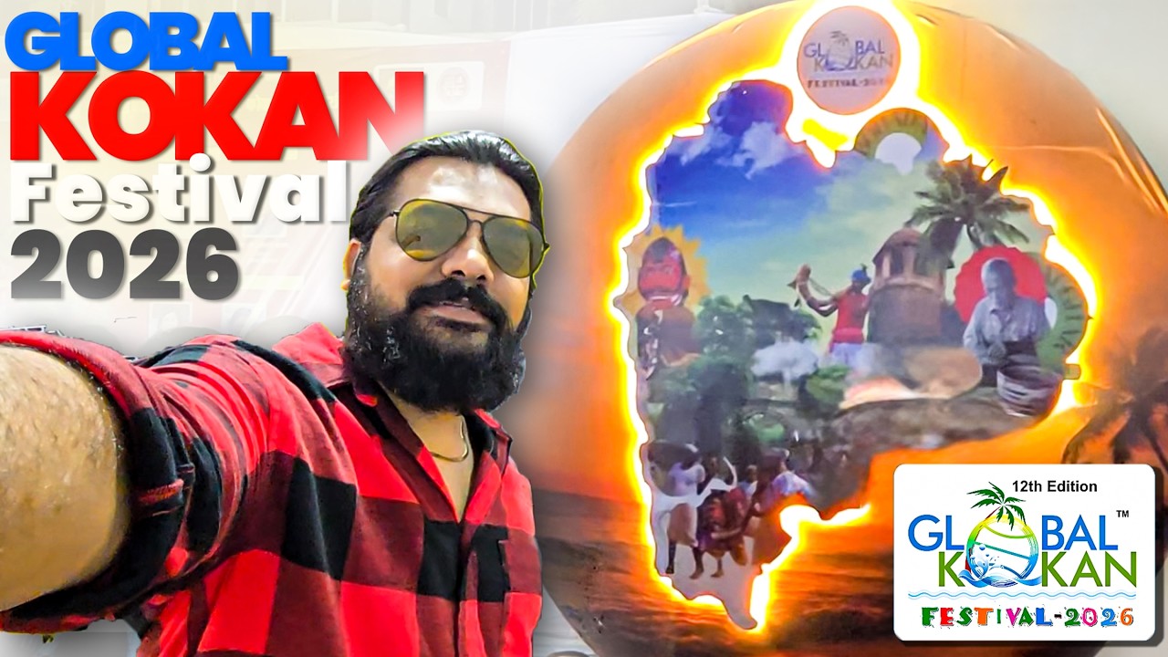 Global Kokan Festival Tour 2026 | Shirgaon Palghar