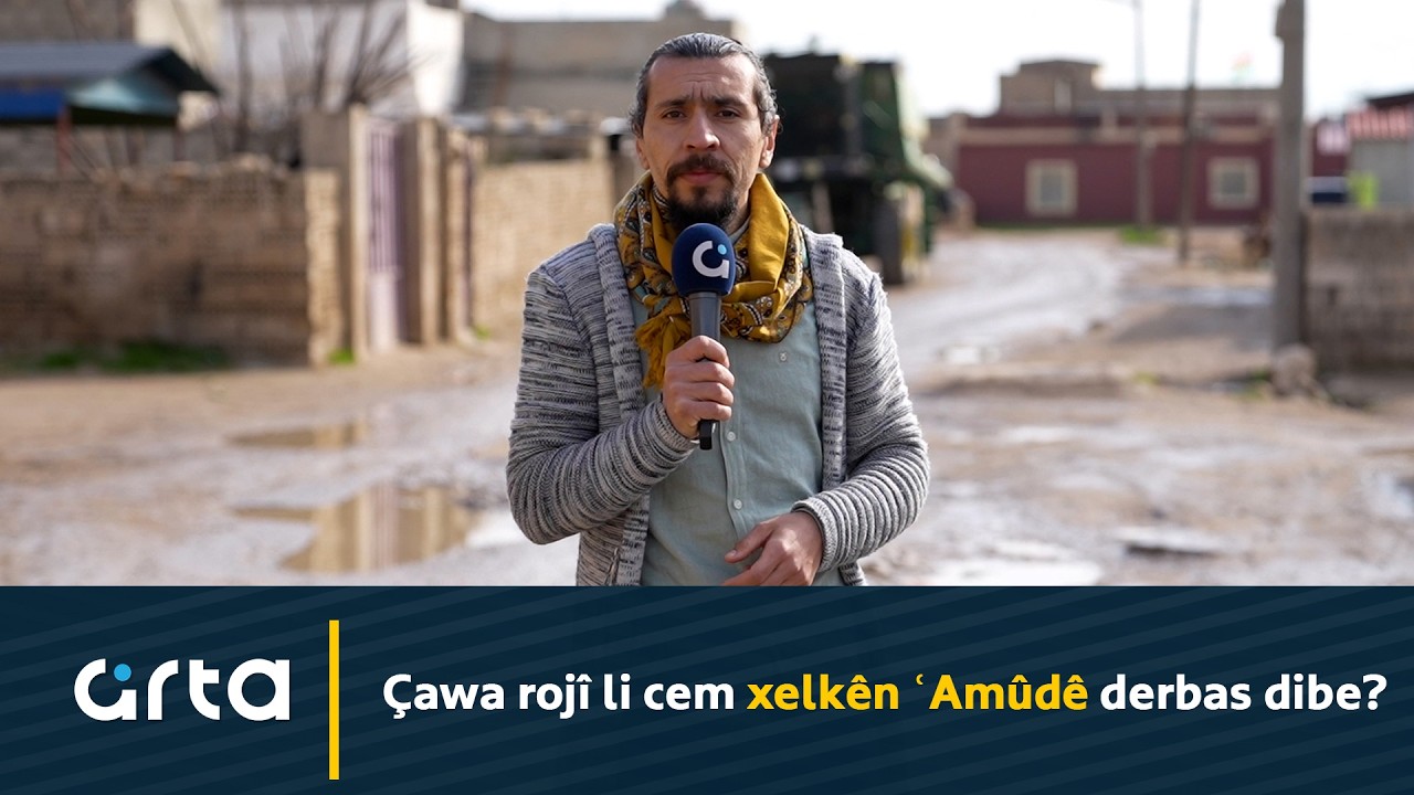 Hûn û Şevzan - Çawa rojî li cem xelkên ʿAmûdê derbas dibe?