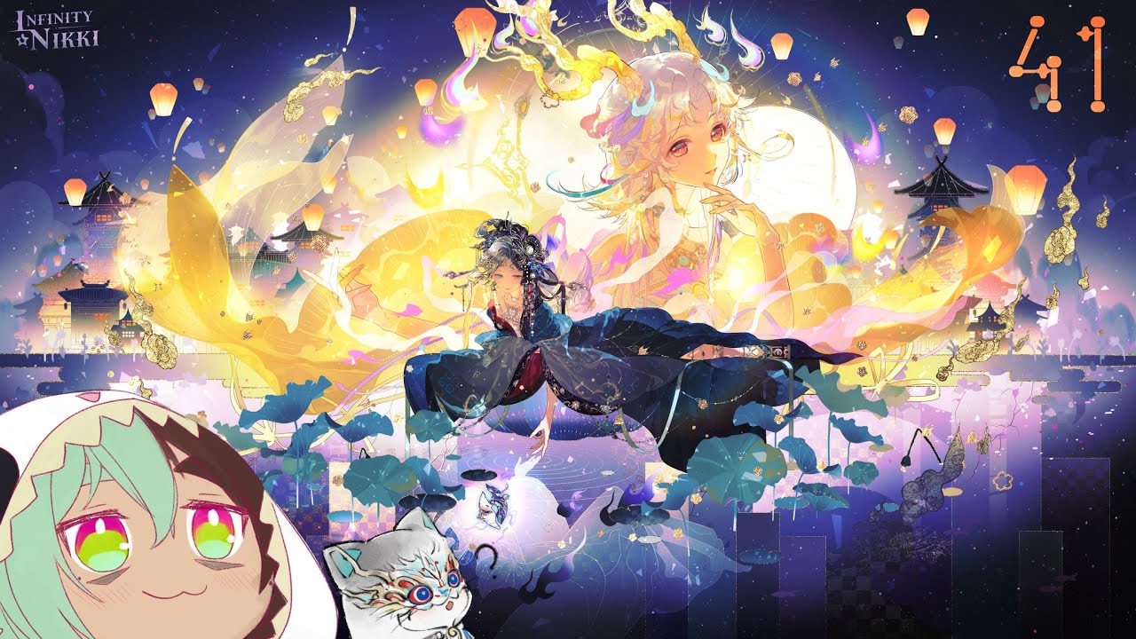 [INFINITY NIKKI] Festival time!! \ʕoωo  ʔ/