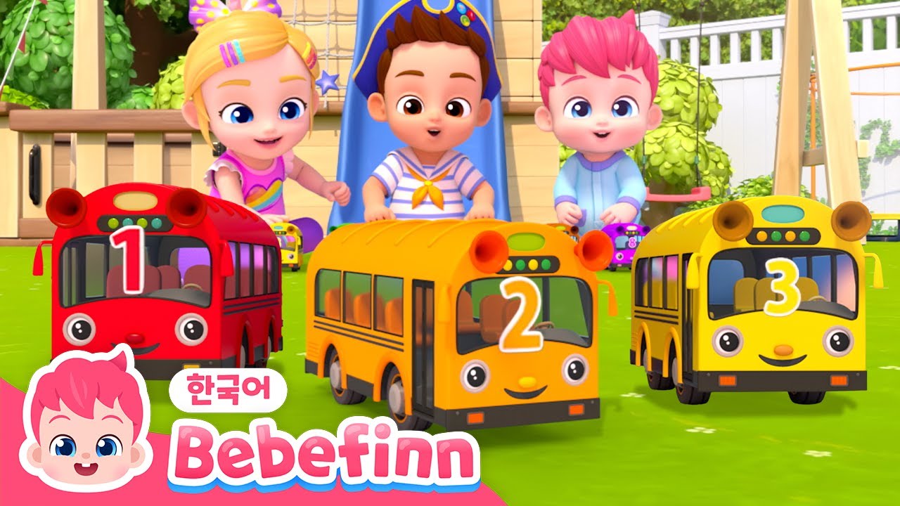 #공부친구 | 🌈열 꼬마 버스, 색깔 버스송🚌 | 알록달록 색깔과 숫자 배우자 | 123 숫자 동요 | +모음집 | 베베핀 Bebefinn - 키즈 인기 동요