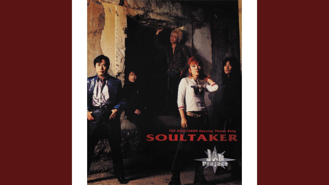 SOULTAKER（オリジナル・カラオケ）