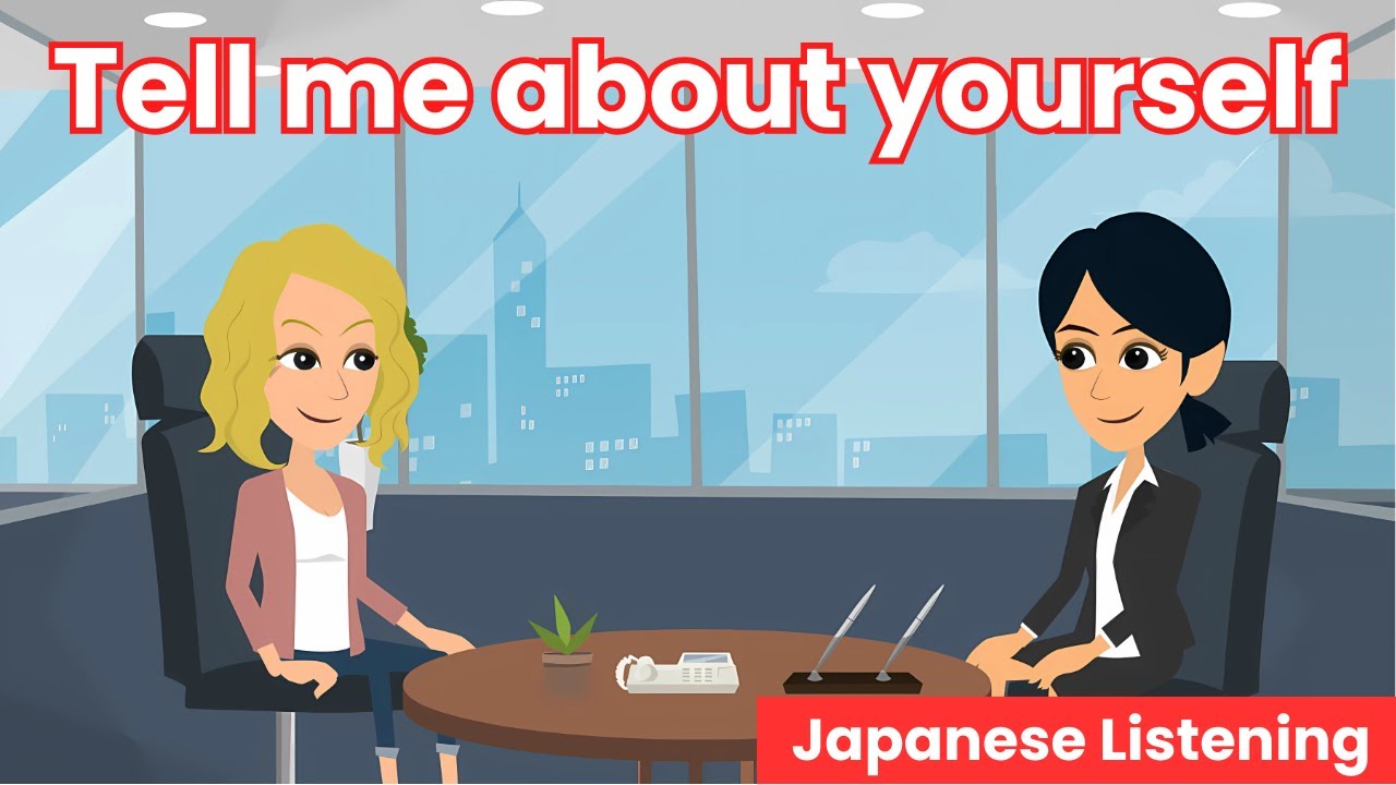 【Japanese Listening #1】Job interview in Japanese | Japanese Listening Practice with English Subtitle