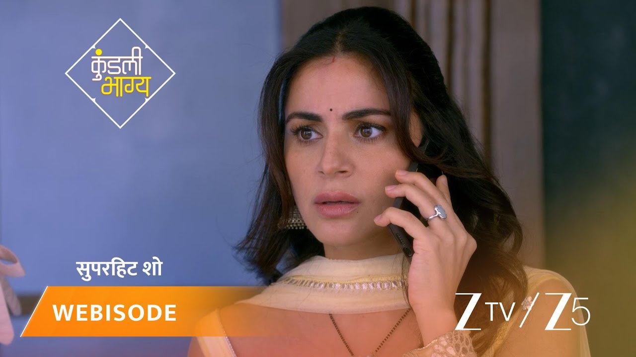 KUNDALI BHAGYA | Episode - 729 | Part 1 | Preeta Arora Luthra, Karan Luthra