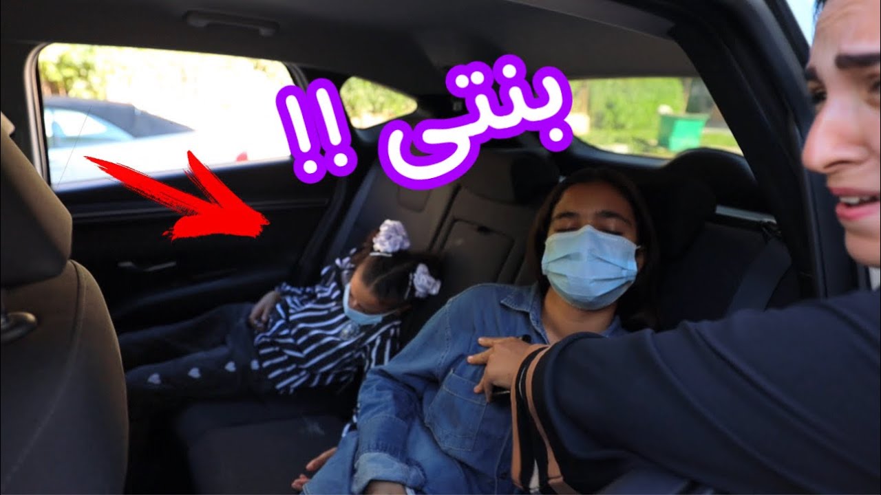 احترس من طريقة الخطفف الجديدة و المفاجأة ـ شوف حصل ايه !!