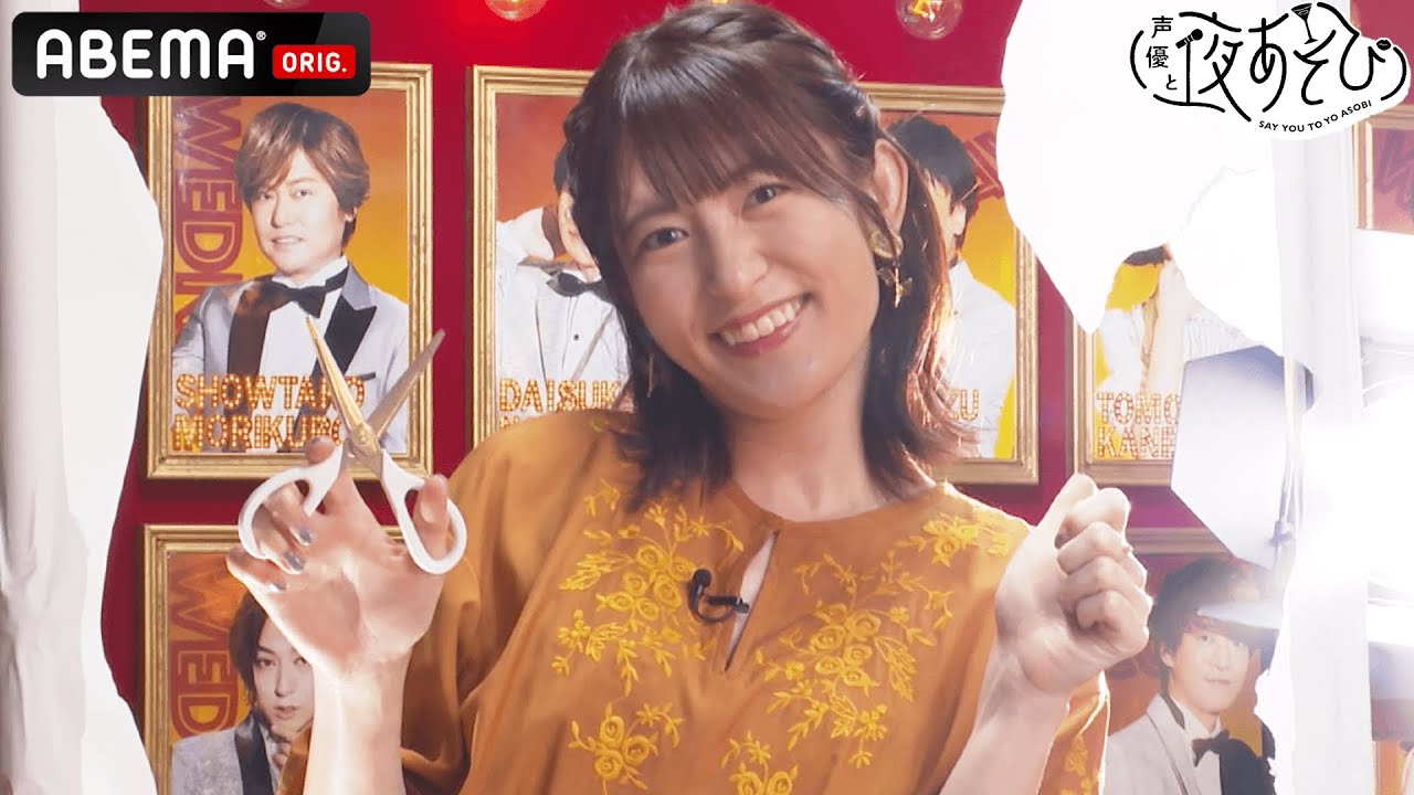 7月限りの破壊の復活!?小松未可子が壁をぶっ壊して登場！接点ゼロのたかはし智秋との共通点探しに大苦戦💫声優と夜あそび2022【火：たかはし智秋×小松未可子】 #12 毎週月曜〜金曜よる10時から生放送
