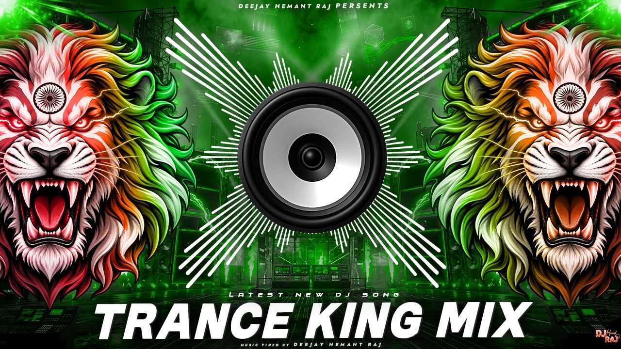 DJ Sound Check JBL Bass Mix | Dj Song Vibration Remix | JBL Dj Song | Speaker Check | High Bass Test