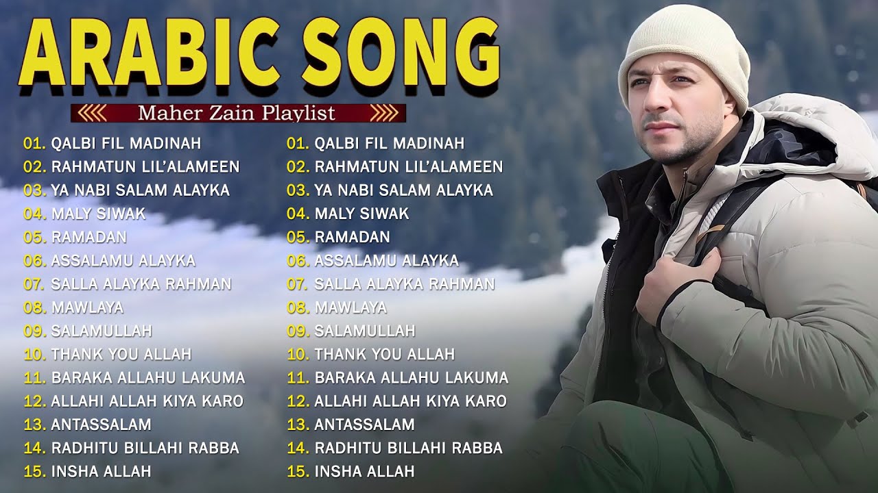 Spesial Menyambut Ramadhan 2025 - Lagu Maher Zain Full Album 2025 | Playlist Lagu Ramadhan