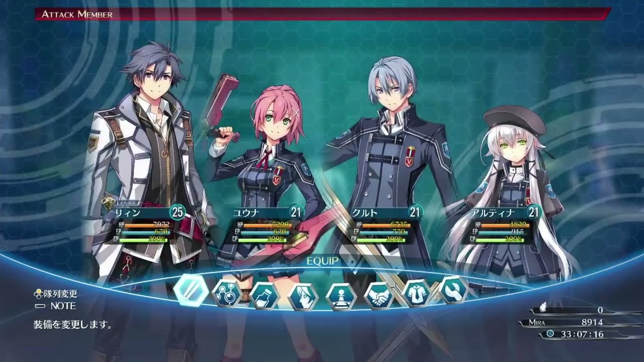 【閃の軌跡Ⅲ】#10 再会時は毎回熱い抱擁をする旧Ⅶ組女性陣 #閃の軌跡 #閃の軌跡Ⅲ