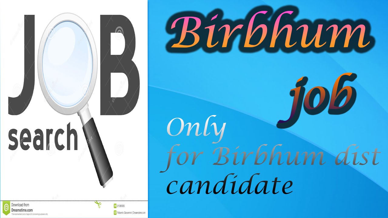 Birbhum Job
