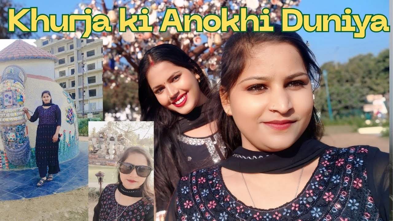 Khurja ki Anokhi Duniya 😍😍 Khurja ki san #mini vlog #park #khurja tour #vlog 