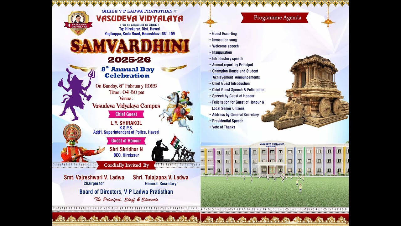 Vasudeva Vidyalaya, Haunshbavi
