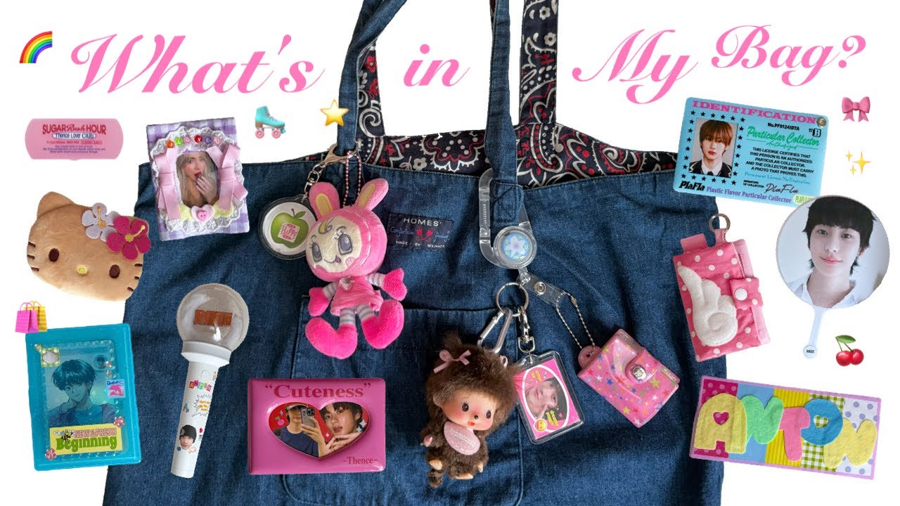 Что в моей сумке? 🛍️🩵 Она полна милых вещиц отаку для концерта!