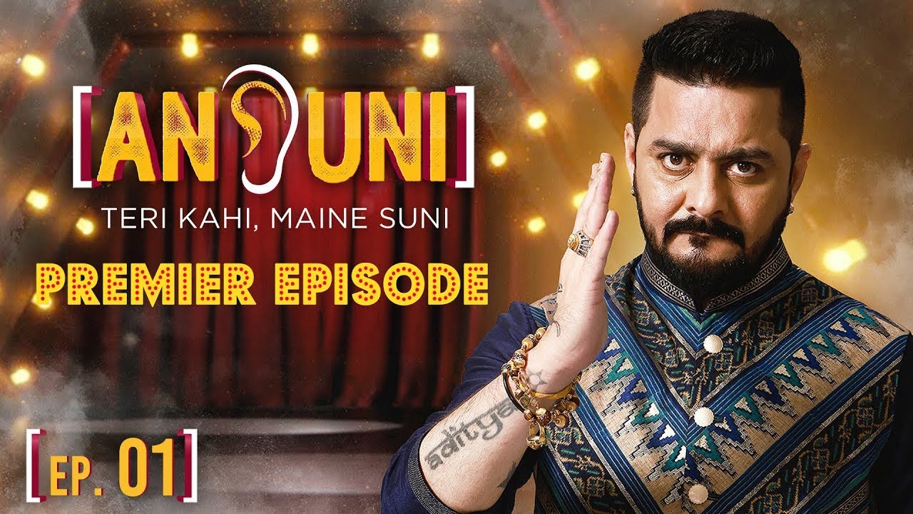 Ansuni | Season - 01 | Full Episode 01 | क्या प्यार की उम्र नहीं होती? Hindustani Bhau Show