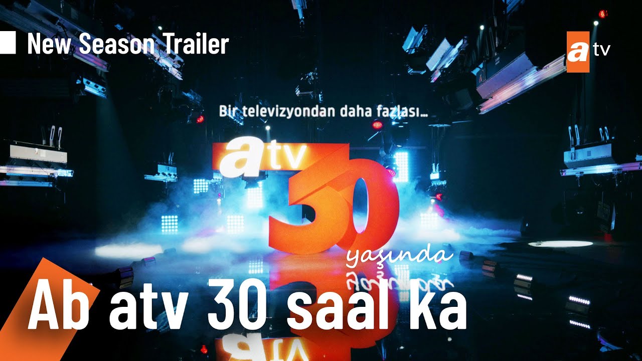 atv New Season Trailer🎉