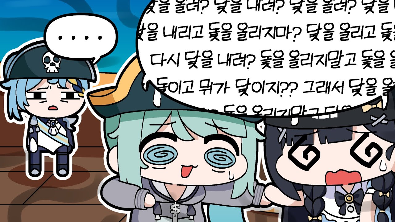 그렇게 한심하게 보지마세요