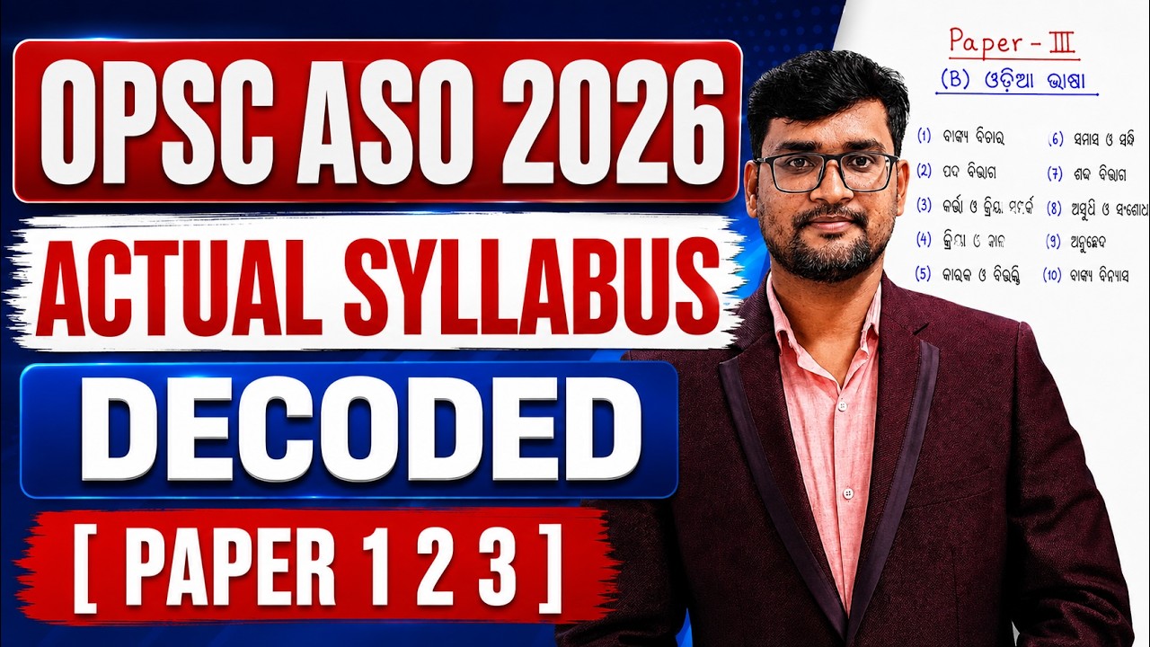 OPSC ASO DECODED SYLLABUS 2026 #opscaso #opscasorecruitment #rajatsir
