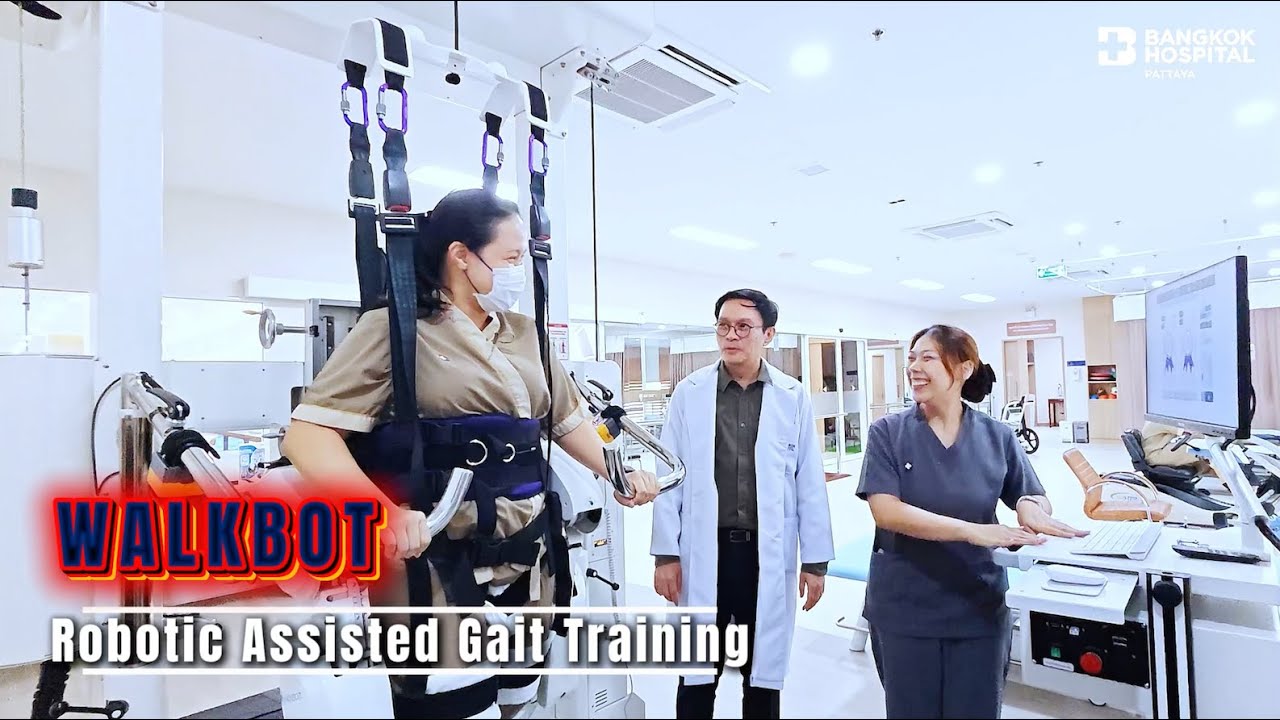 B Proud : ศูนย์เวชศาสตร์ฟื้นฟูปรับโฉมใหม่ Advanced Rehabilitation Center