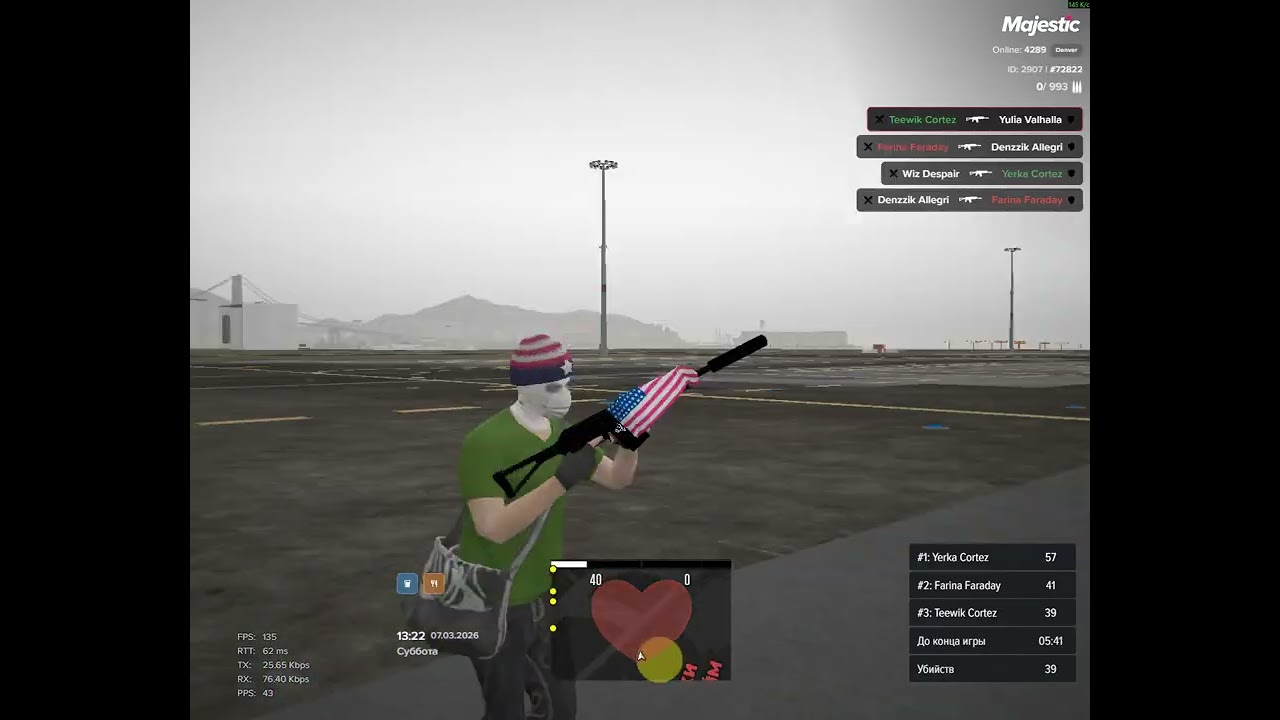 Grand Theft Auto V 2026 03 07   12 17 52 50