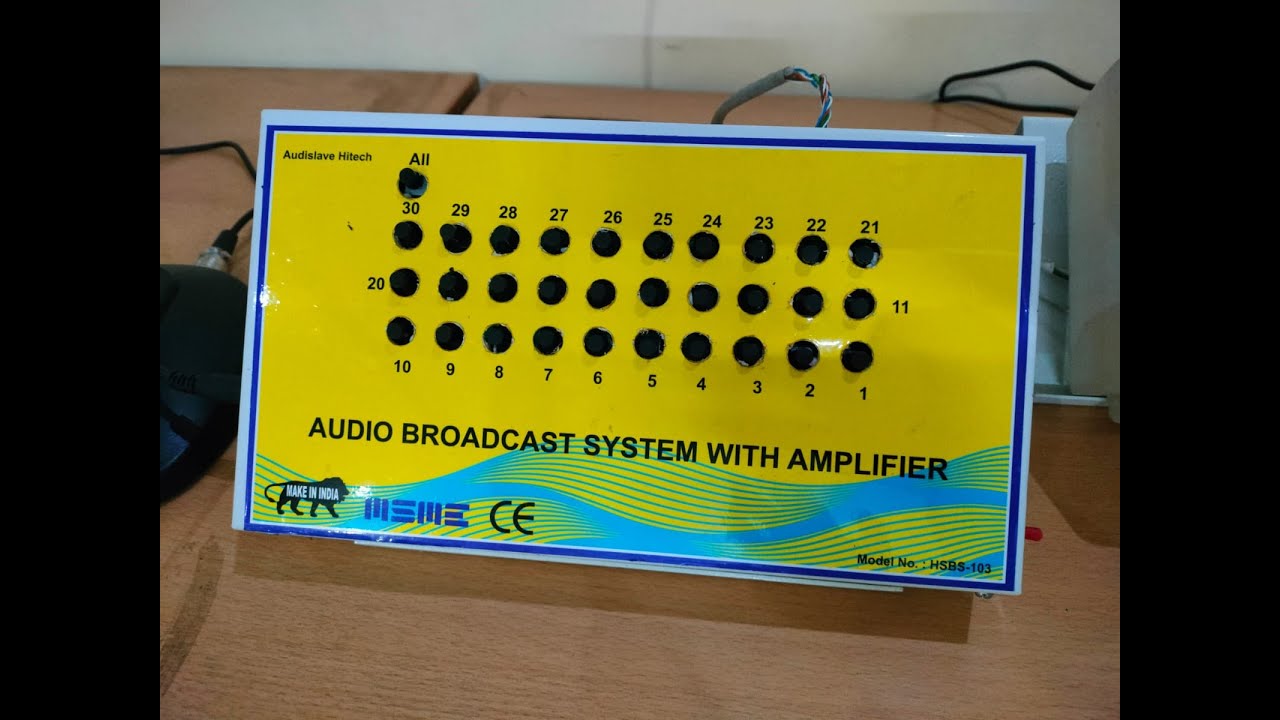 ANALOG AUDIO BROADCAST SYSTEM ( One Way communication)