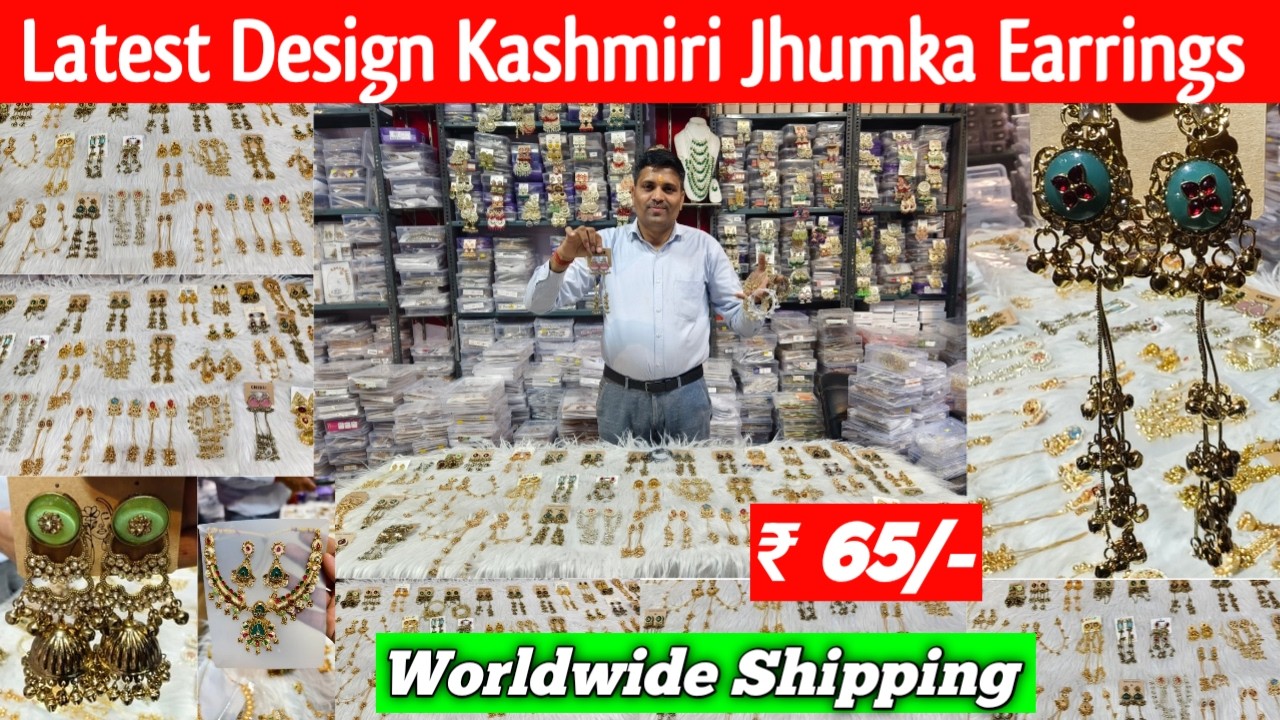 Latest Kashmiri Jhumka Earrings in Wholesale Market | Long Earrings Wholesale Market In Delhi