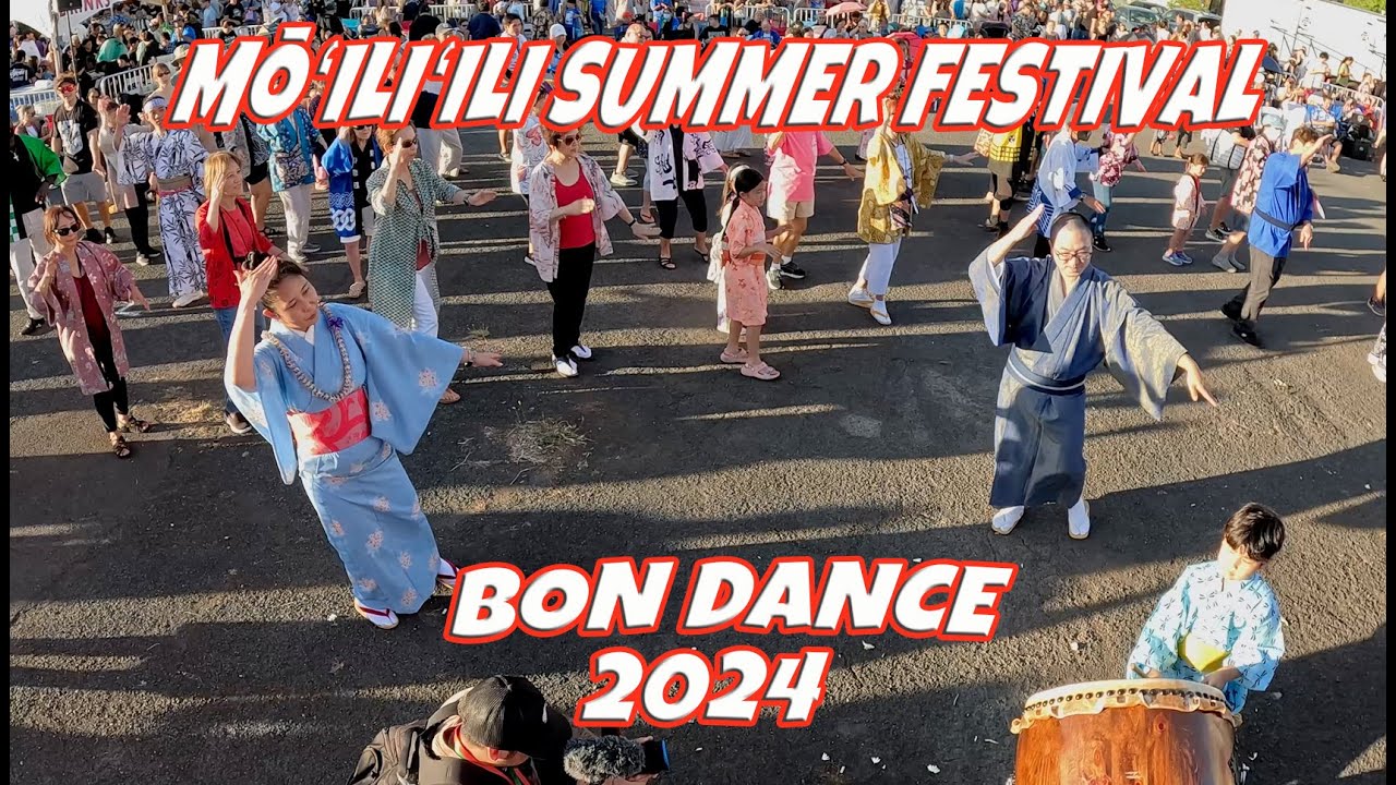 Moiliili Bon Dance | Moiliili Summer Festival | Moiliili Hongwanji Bon Odori July 6, 2024
