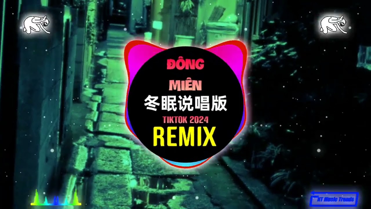 阿YueYue/刘兆宇 - 冬眠 说唱版 (抖音DJ阿智版 2024) Đông Miên (Remix Tiktok) - A Yue Yue/Lưu Triệu Vũ