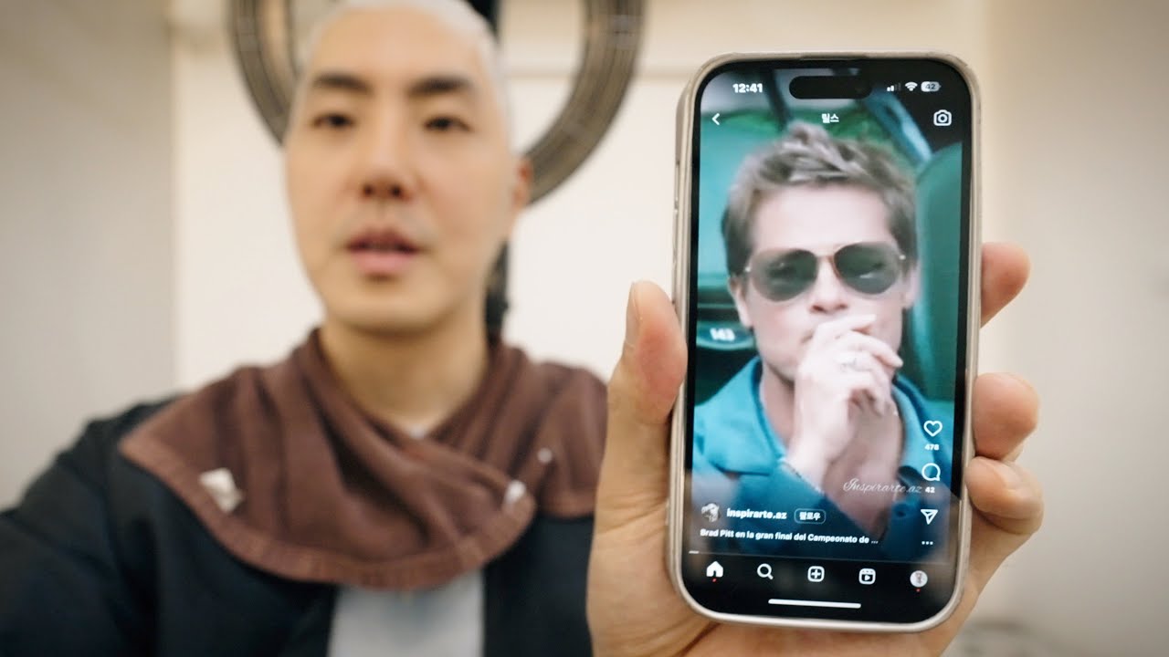 브래드피트에게 배우는 올드머니 패션