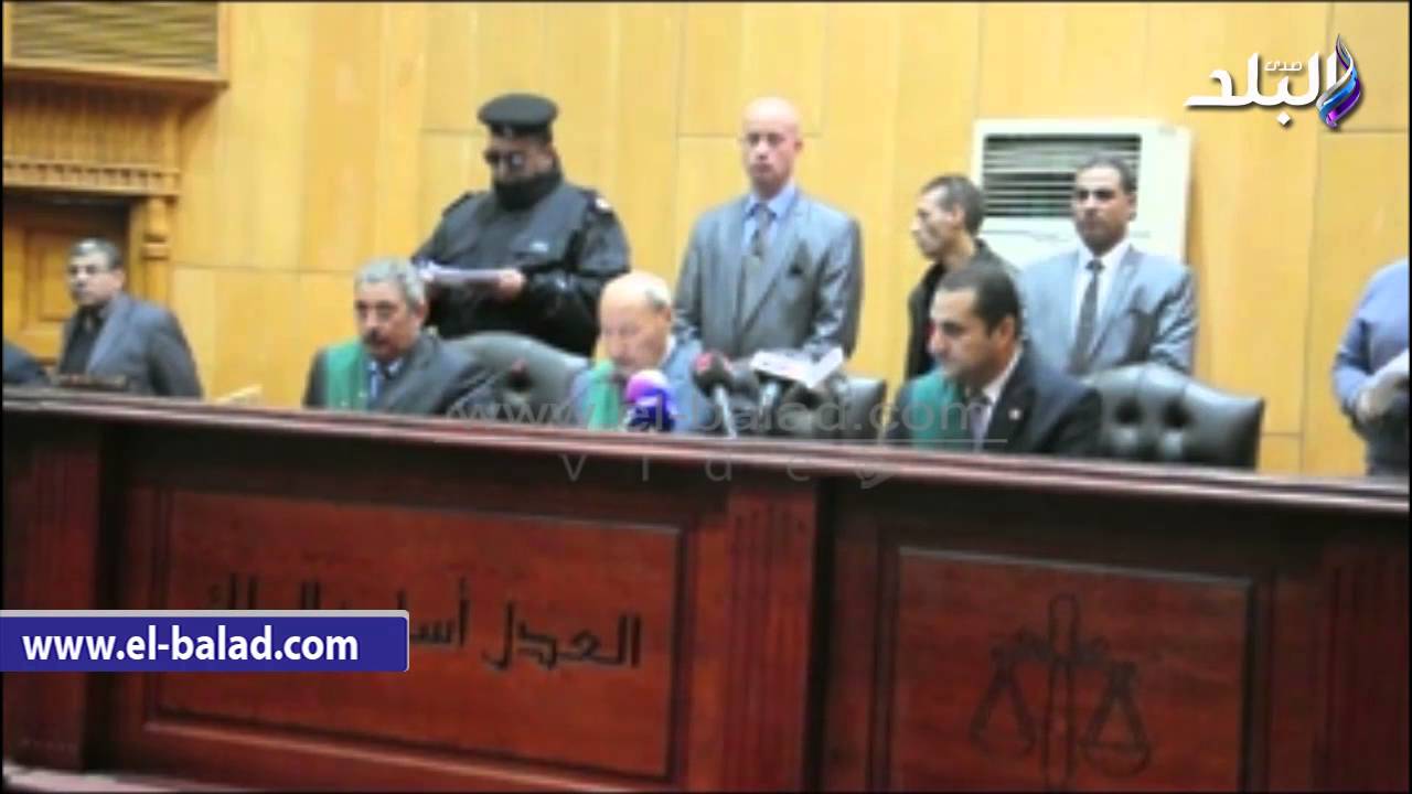 صدى البلد | الجنايات تصدر أحكام مشددة ضد المتهمين فى 