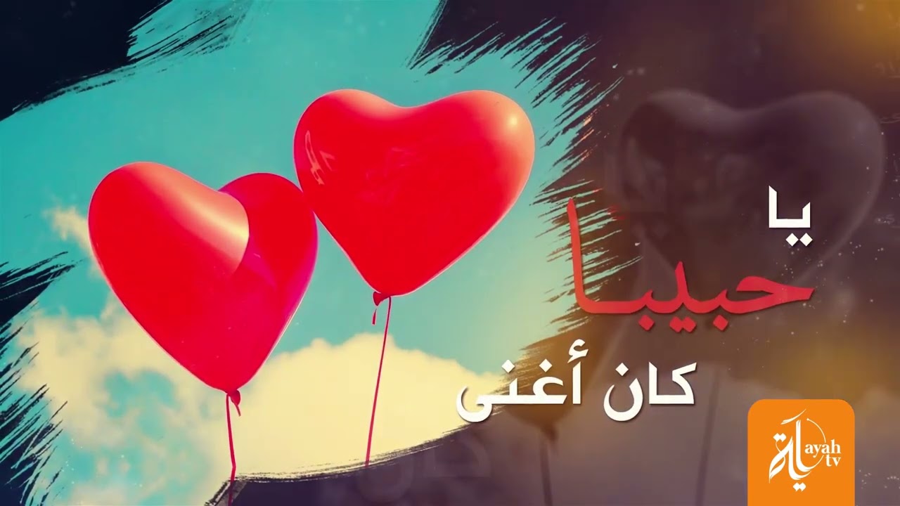 🌹إن بعد العسر يسرا 🌹